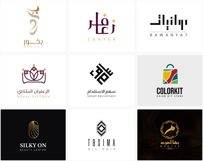 كيف اصبح مصمم شعارات محترف امثلة شعارات